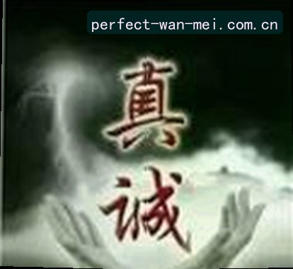 吴涛