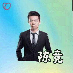 陈竞