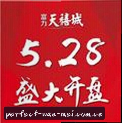 刘洋